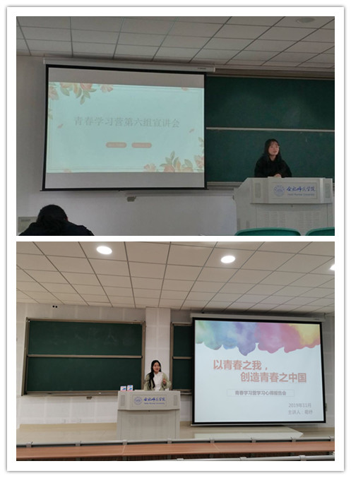 国产成人精品白浆久久69