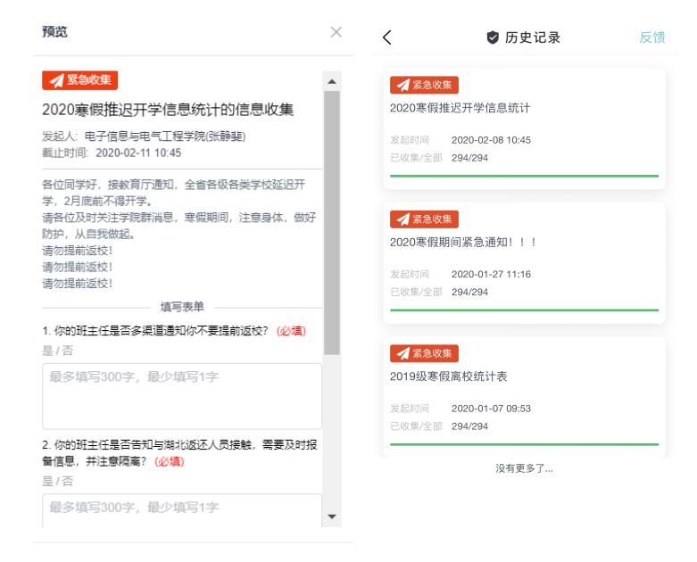 国产成人精品白浆久久69