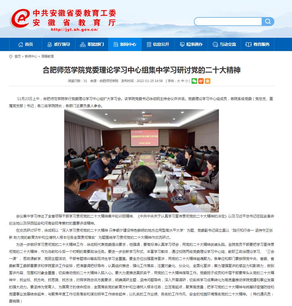 国产成人精品白浆久久69