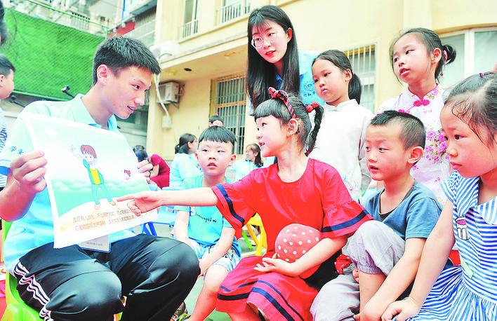 国产成人精品白浆久久69