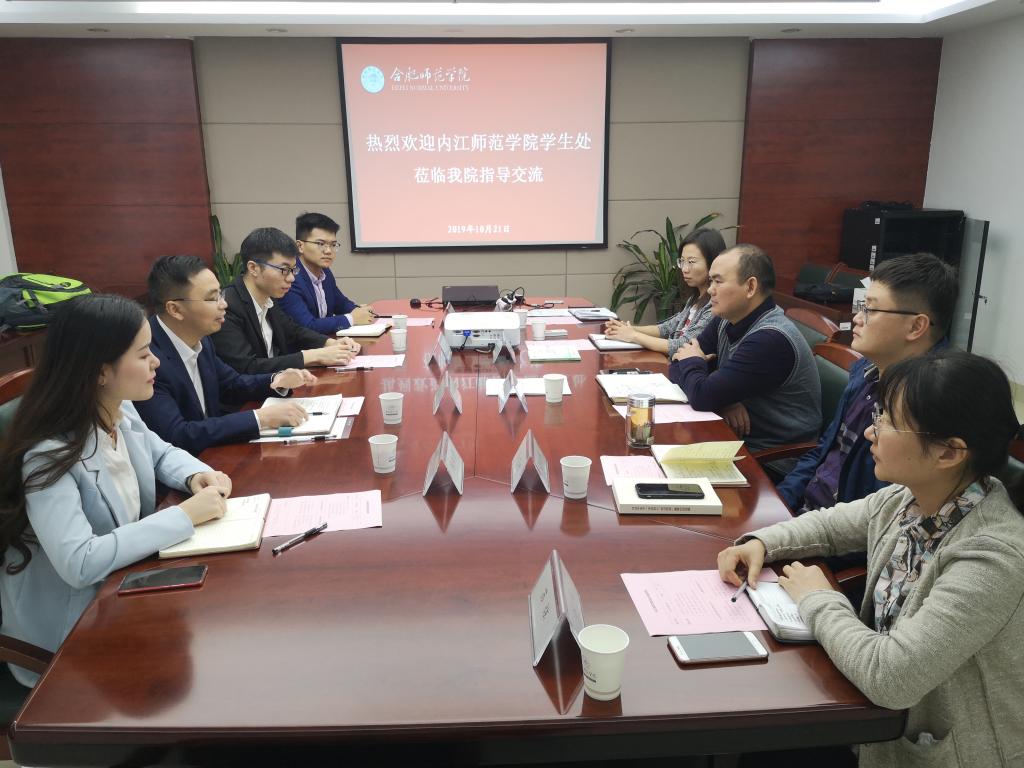 国产成人精品白浆久久69