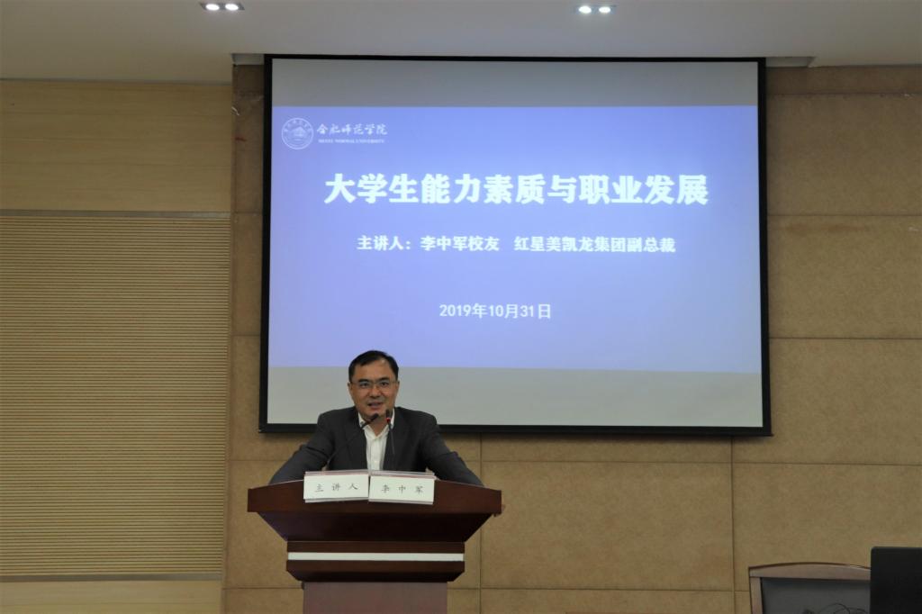 国产成人精品白浆久久69