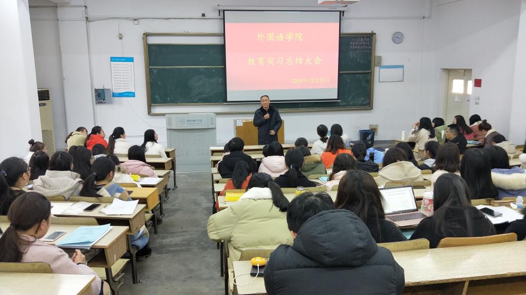 国产成人精品白浆久久69