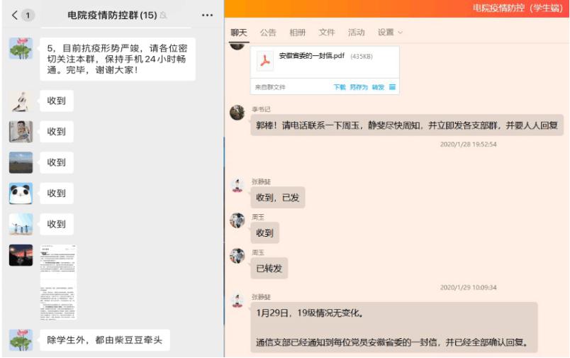 国产成人精品白浆久久69