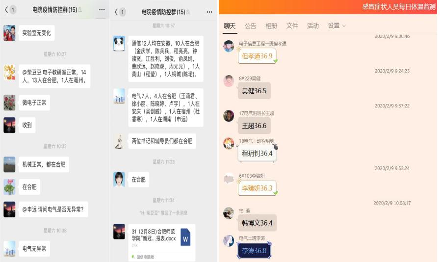 国产成人精品白浆久久69