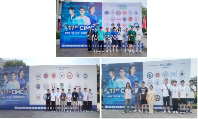 国产成人精品白浆久久69