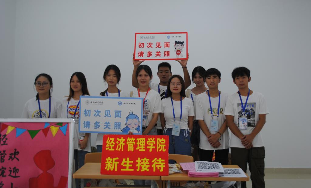 国产成人精品白浆久久69