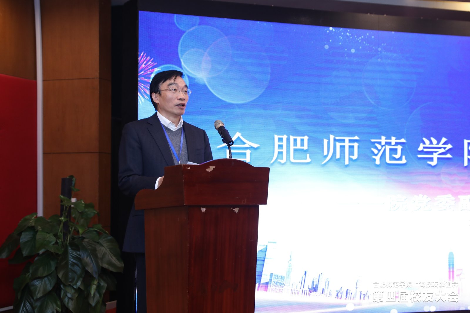 国产成人精品白浆久久69