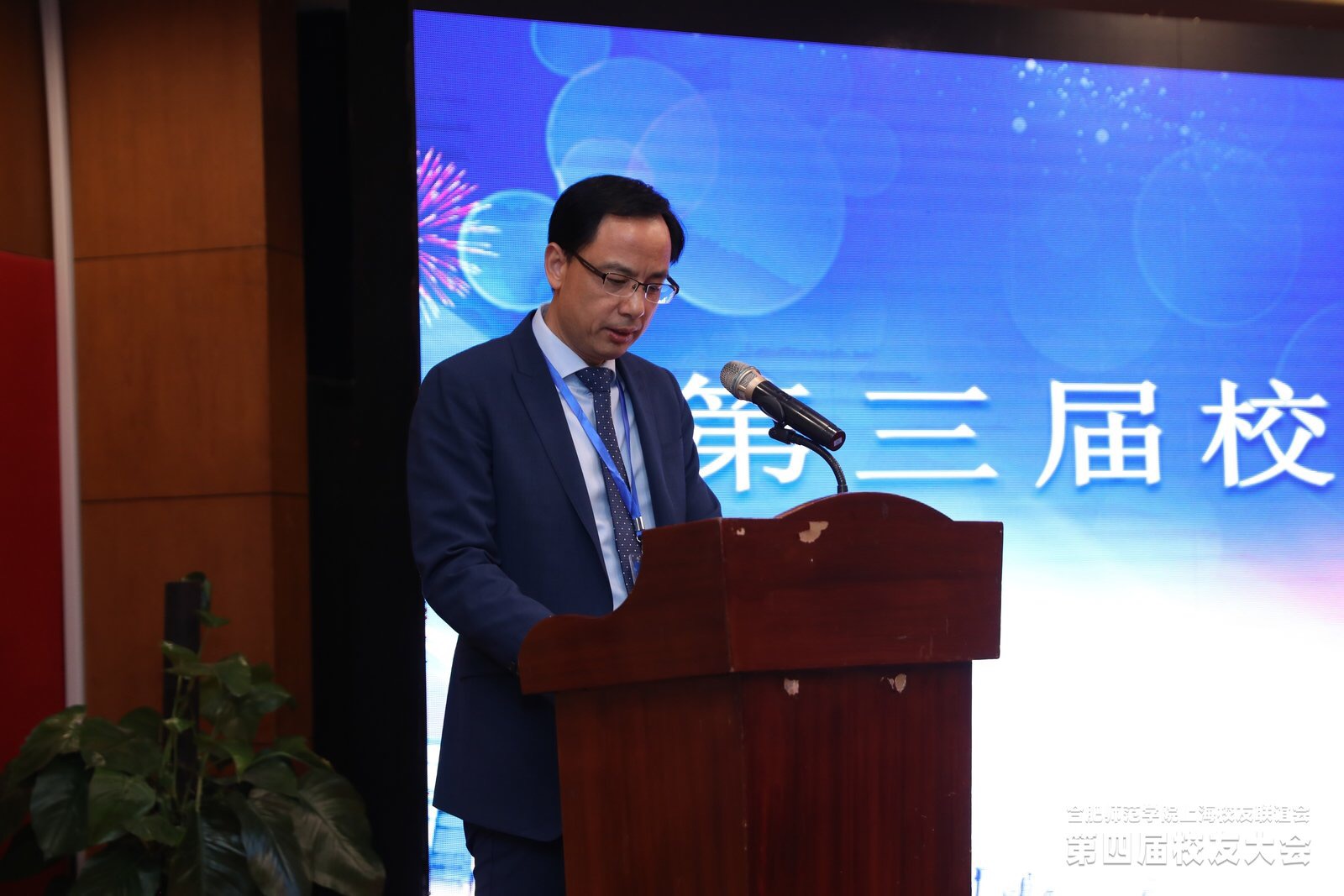 国产成人精品白浆久久69