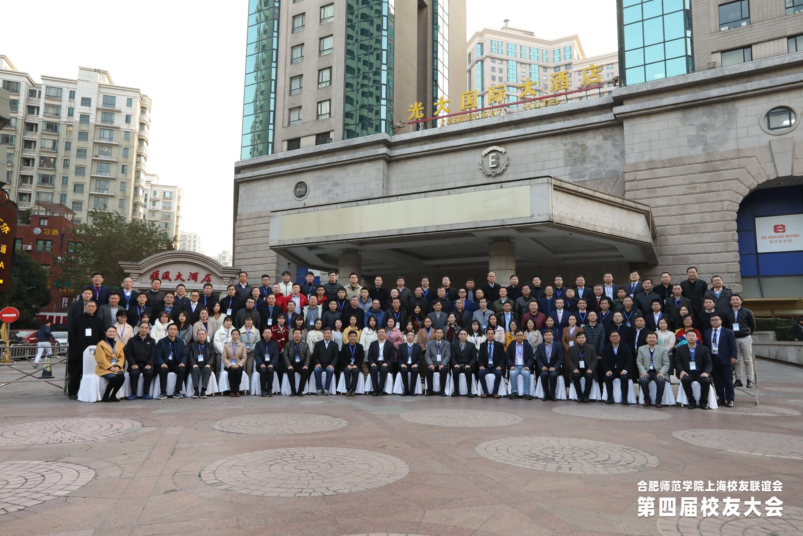 国产成人精品白浆久久69