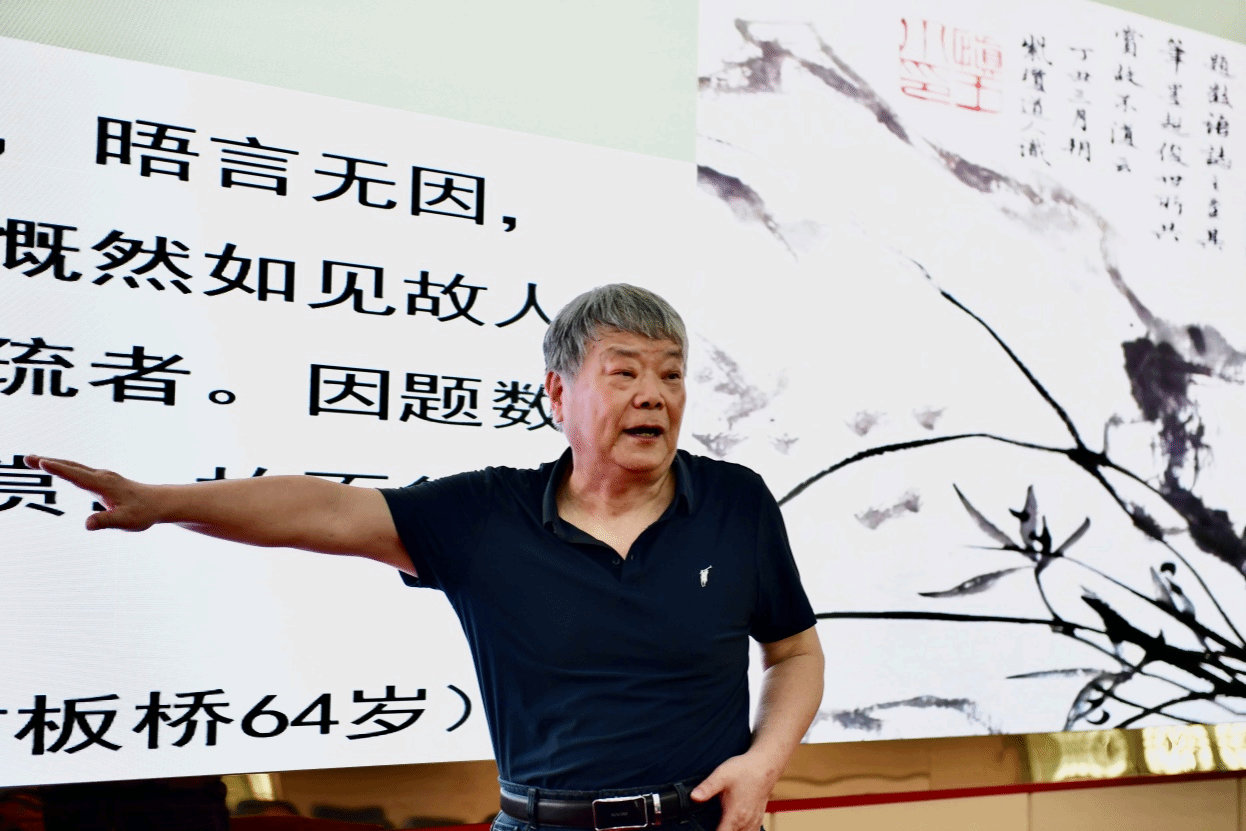 国产成人精品白浆久久69