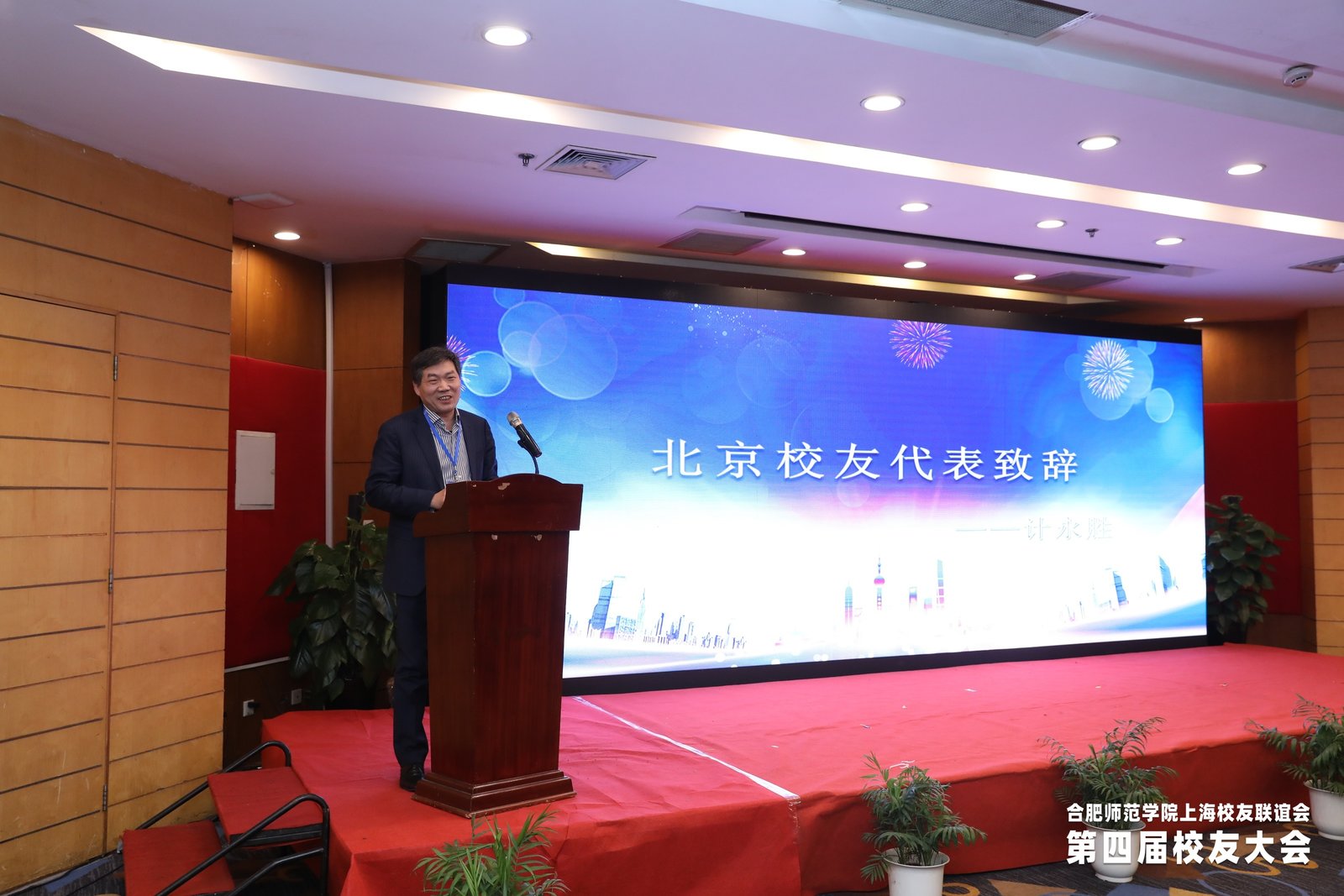 国产成人精品白浆久久69