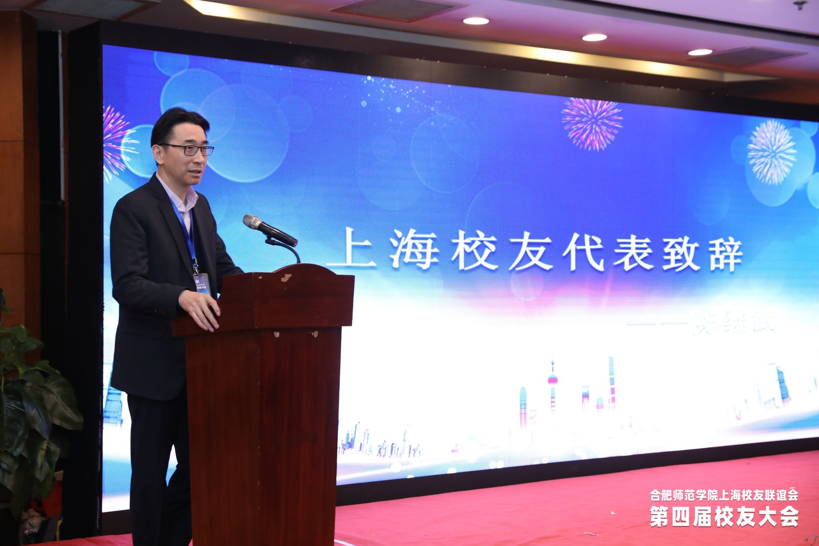 国产成人精品白浆久久69