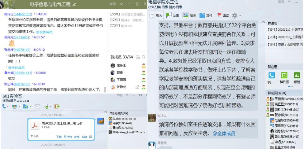 国产成人精品白浆久久69