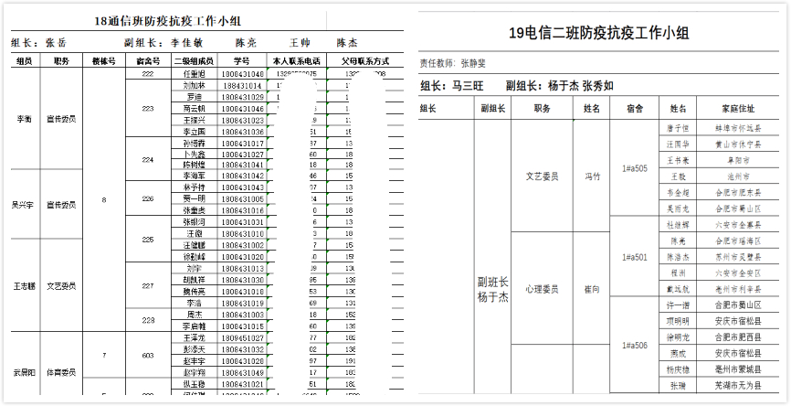 国产成人精品白浆久久69