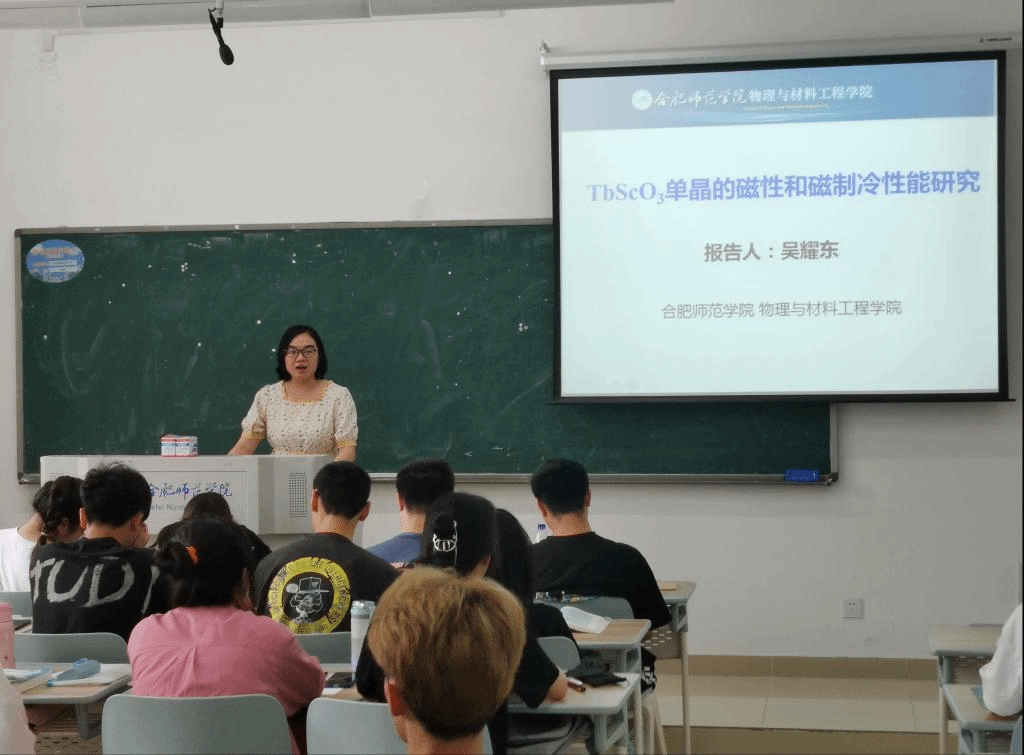 国产成人精品白浆久久69